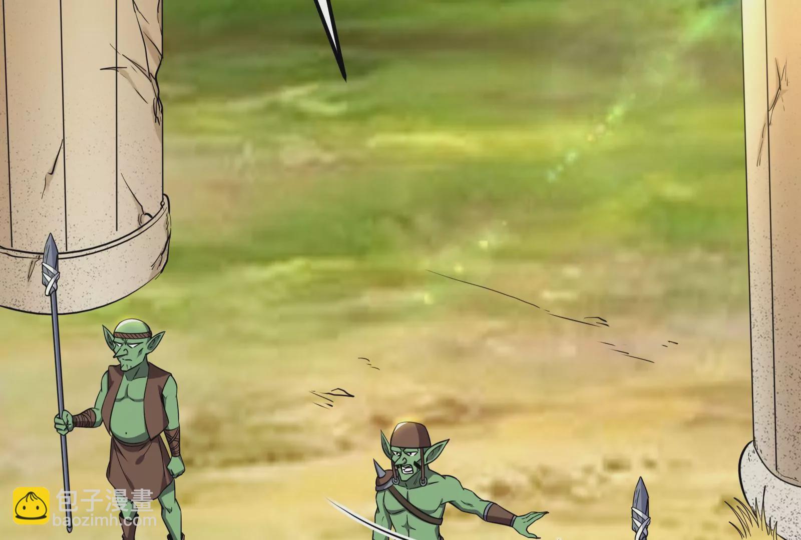 古神遊戲 - 第27話 敲詐！哥布林也有陋習(2/3) - 8